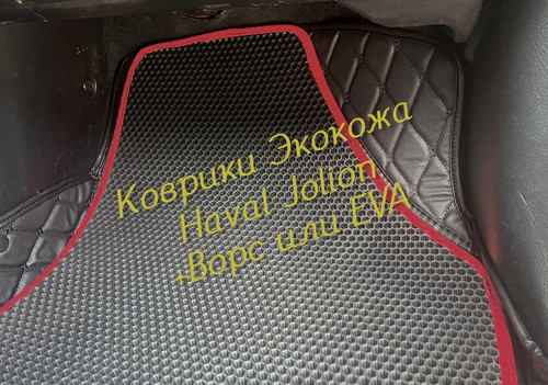 0a05c8ca24eea9614dc490d626d0e76f.jpg