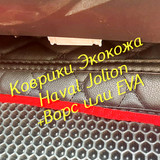 682fd43a6ecb0e0bc334581f7fe70b54