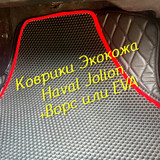f85fbfdf60df2d4fb59d0d03d0f7e24d