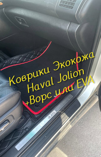 ae0c091834e5c1f68da1dc50c8a7ed27.jpg
