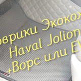 eecbc34d9ef96d9a37b51b6e84c3b00b.jpg