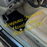 b87bb4c4dcb121eca0c7ec702244c402