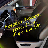 ba7f86fd73a6dddcac6b29b2b0044254