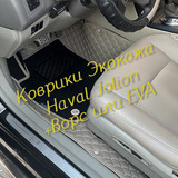 19f829437872732ffba4cf7c4eade01c