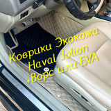 e4591ee65fde7d7dfba23cb840496937