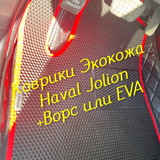 f13277e6d29af7038c9be69d4d697734