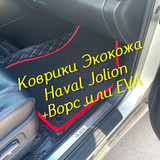 7c9d776196063dcbc7b0f8ed5d0fa58f