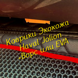 16de6aa5a50e64007a4721d0ed7a7464