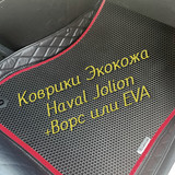 5ef3614f3d3f5e2e7e41a85fd0856353