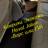 025fcb5c25c33466f11fd60e7989bea1