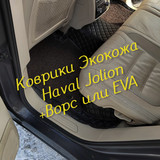 024f0166d4ca8727167bfa79071a9943
