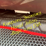 47ec41439fca4f0582e60802be001233