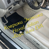 f0126b572e48698d322cb35f92de84a1