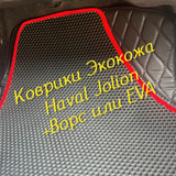 02279a2a0e26e97e5e2e91e5b27b1184
