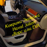 347429390f57b1a8e6a98587618f0db7