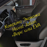 11706837d1a101e172684d835e0d3fd3
