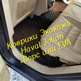 1e2d25254f04745fe444d7315a299bd0