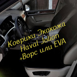 6ab7c21a8423c513fc8e038963725704