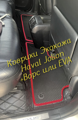 b934b07cf0b3e189767a8b803215e7ea.jpg