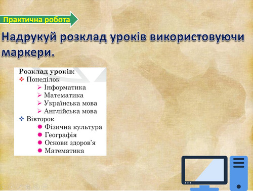 Screenshot 1.jpg