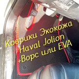 164ababbdf4563d190608932c23037f0