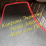 5f0ff74b990593c146924381d1b8b11e