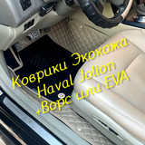 c81aa1e8c653d4a455d45bc598e9ed61