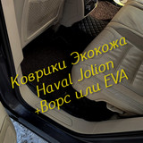 7888cd1fe5eddac411d5ad2ee9290742