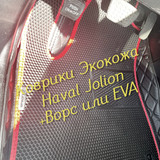41a7753d7d188797e65287735b8d894b