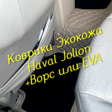 89d6b00df8f2f20830fef5bdae1df71c