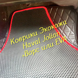 c15c0678564d9d3e810f96c6261075d7