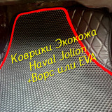 110ee36791312e8e280c482c6da6ee42