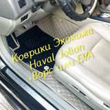 6254fe4c254f735e034ec422fa342628