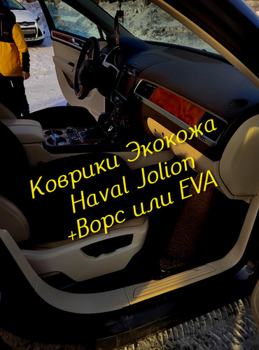 4b77e287efd709aa2df5475d3652af67.jpg