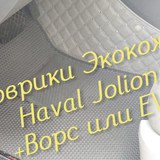 8e39bbeae06055d4fcd3dee32d2887e5.jpg