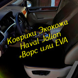 46e6dc369c1b559d1c7b04aa6afe39f2