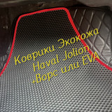 38a3479882fa7194c42d78a8135a84a8