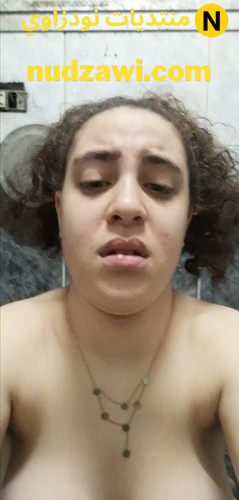 Screenshot ٢٠٢١٠٧٢٦ ٠١٥١٣٧ Telegram2023 11 13 01 37 36