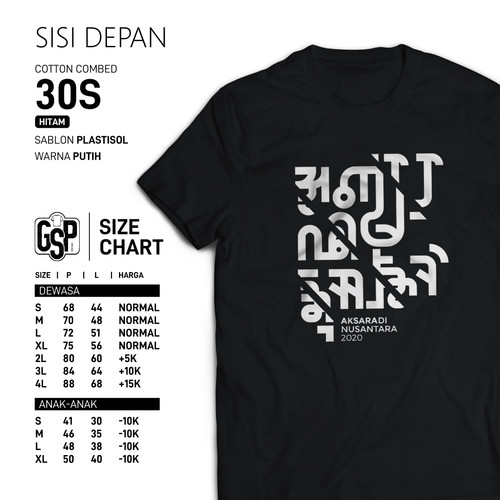 POSTER MEDSOS 02.jpg