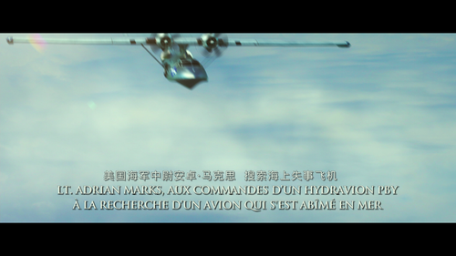 USS.Indianapolis.Men.of.Courage.2016.BluRay.1080p.AVC.DTS HD.MA.5.1 001 83005.png