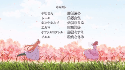 BFED88DE 0351 46EB BE2B 9933972333A0.gif