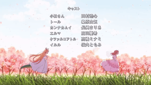 ezgif 2 a802925f7b.gif