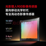2555f0f485ccc75b
