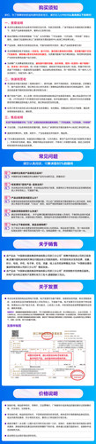 O1CN01ywCvQt1xKFBTbOCeb !!1776456424.jpg