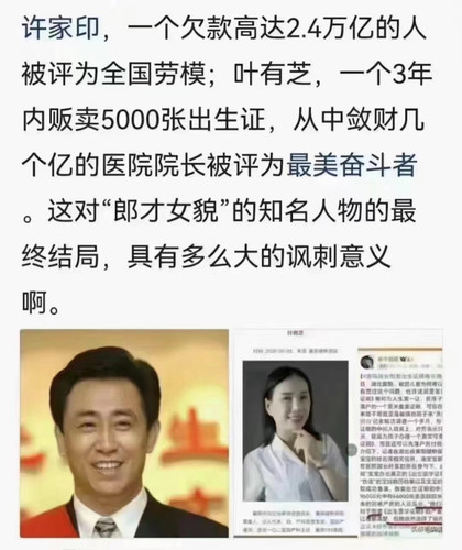 微信图片 20231113172499.jpg