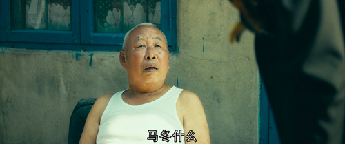 Goodbye.Mr.Loser.2015.BluRay.1080p.TrueHD.5.1.x264 beAst.mkv 20231115 011819.549.png