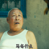 Goodbye.Mr.Loser.2015.BluRay.1080p.TrueHD.5.1.x264 beAst.mkv 20231115 011819.549