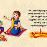 Bhai Dooj4 1636110796506