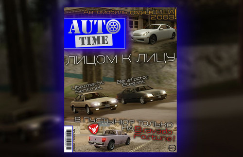 photo 5372801292281434143 y.jpg