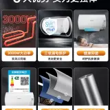 O1CN01j4T8BX1IOuyvlEQf3 !!2616970884.jpg Q75